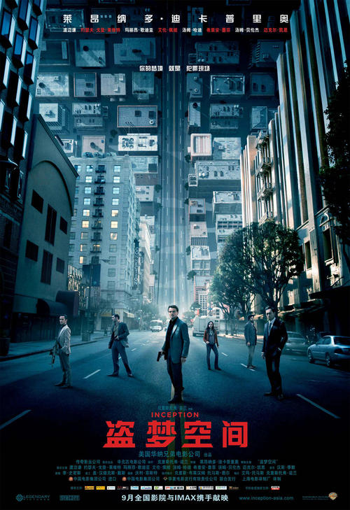 不动产登记证明号在哪里